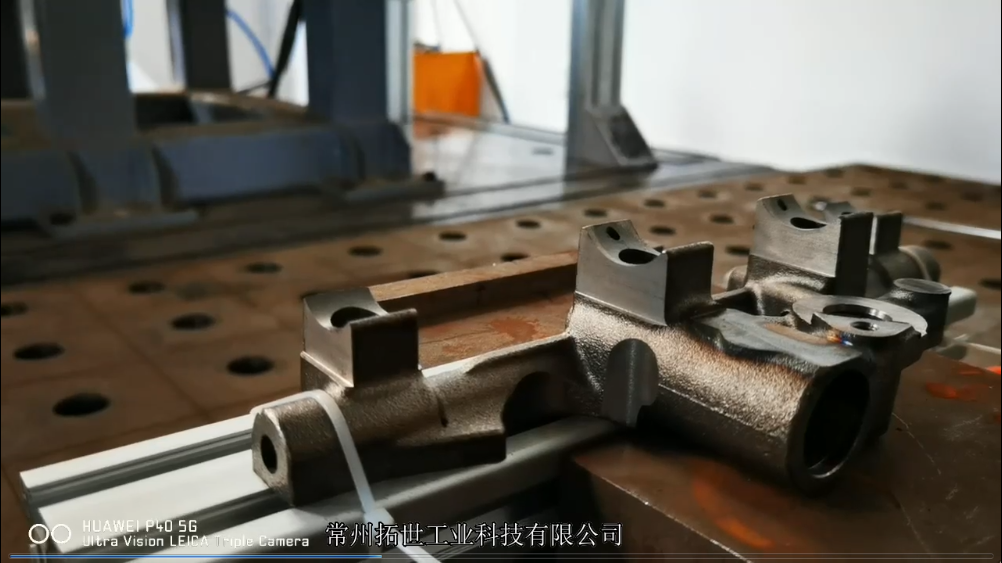 常州拓世工業(yè)科技有限公司